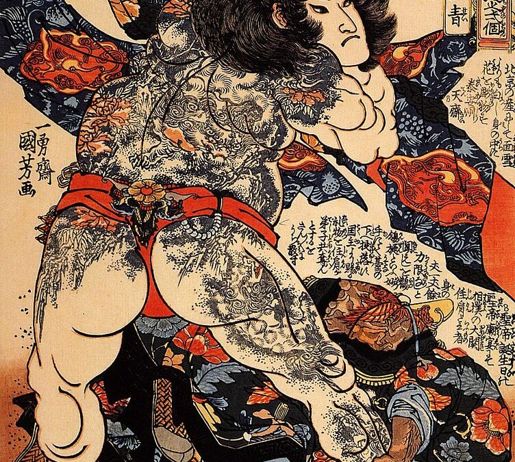 Tatuaggio giapponese, storia e tecnica